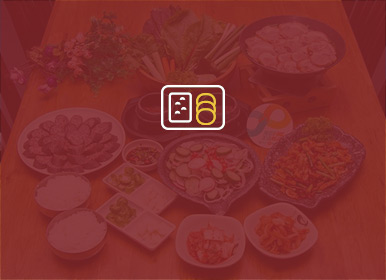菜色介紹